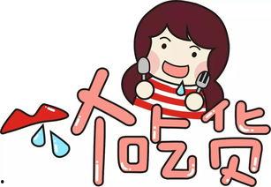 娱乐吃瓜君躁动的大拇指,揭秘娱乐圈最新热点！