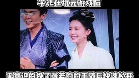 娱乐吃瓜李沁是谁啊