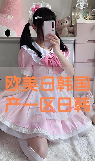 porn国产在线,探索本土影视文化的魅力与创新